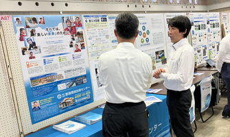 宇都宮大学コラボレーションフェアへの出展